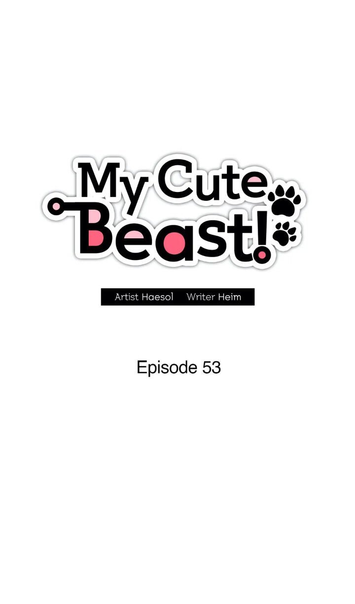 My Cute Beast! Chapter 53 - Page 13