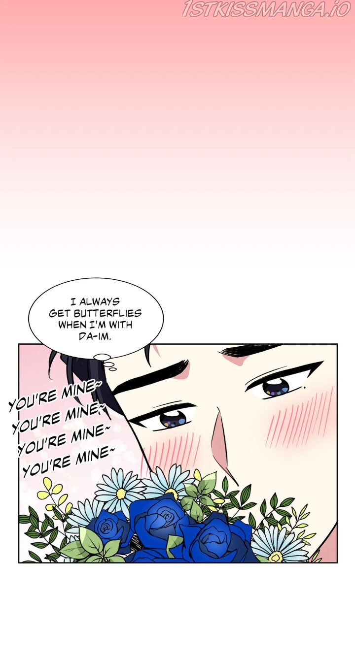 My Cute Beast! Chapter 67 - Page 4