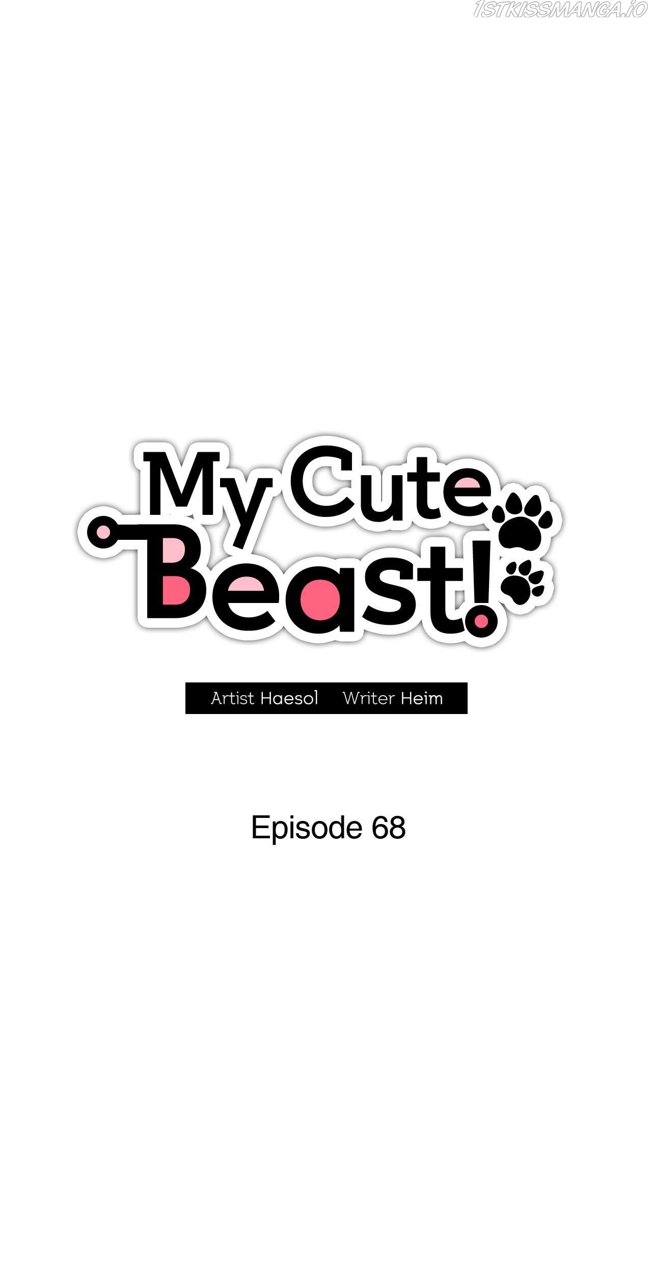 My Cute Beast! Chapter 68 - Page 5
