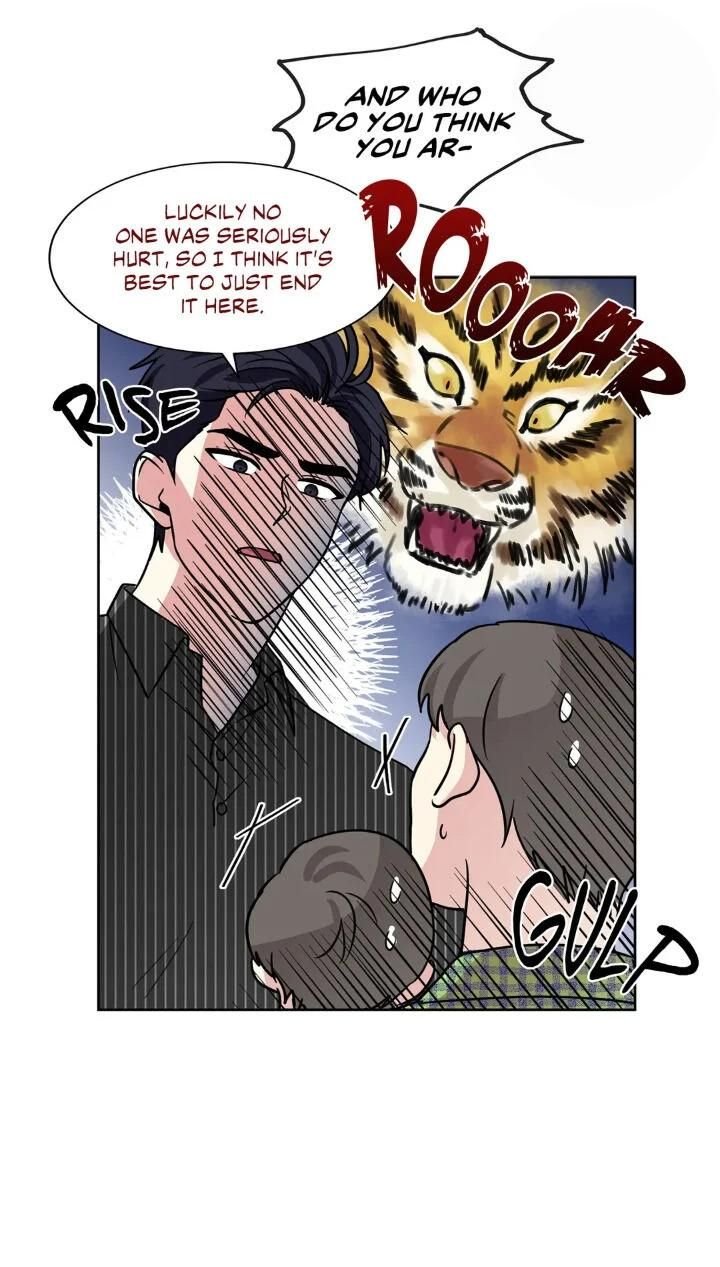 My Cute Beast! Chapter 69 - Page 31