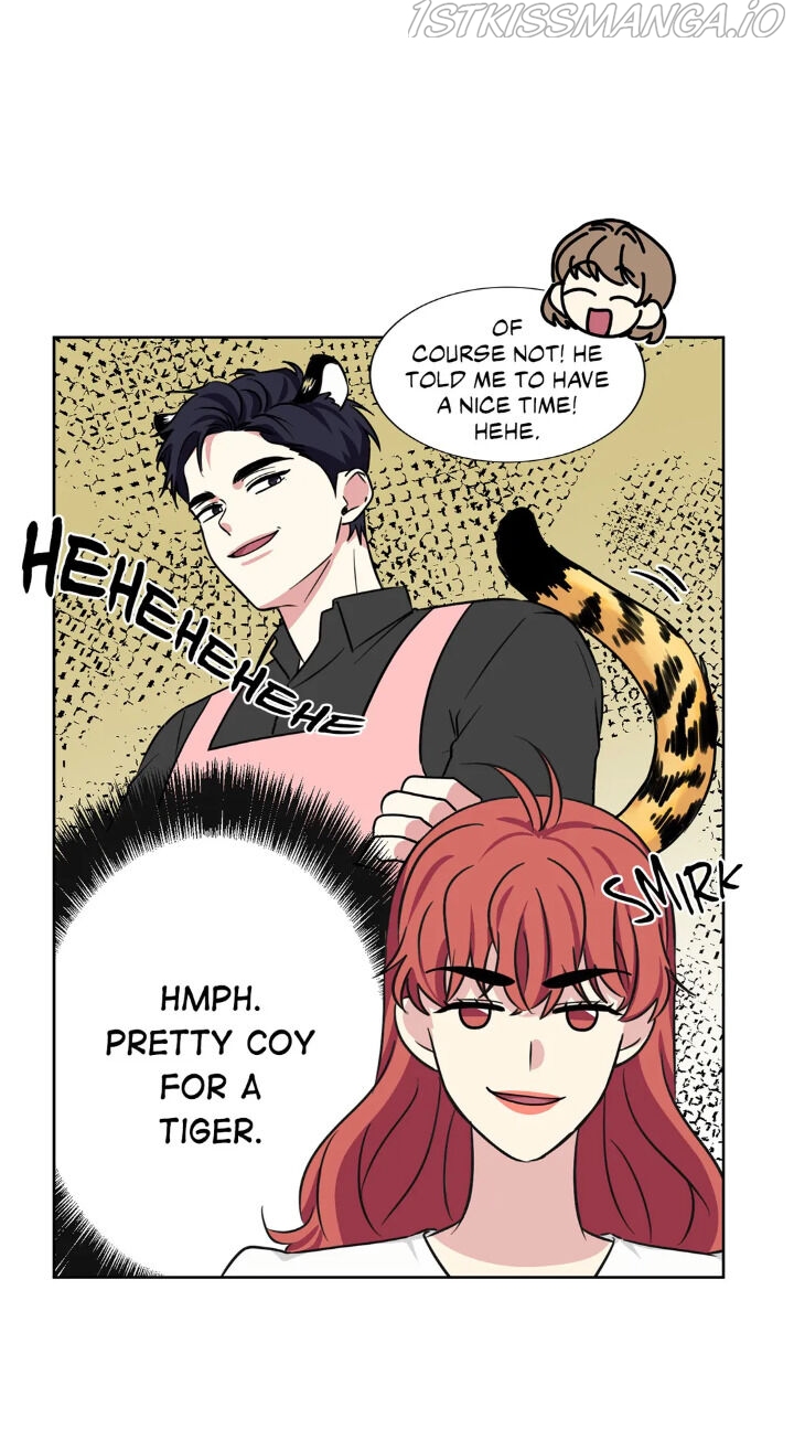 My Cute Beast! Chapter 70 - Page 11