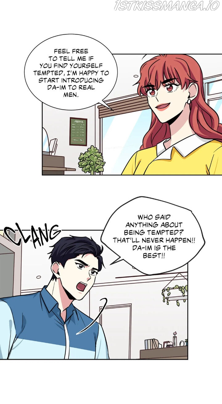 My Cute Beast! Chapter 71 - Page 23