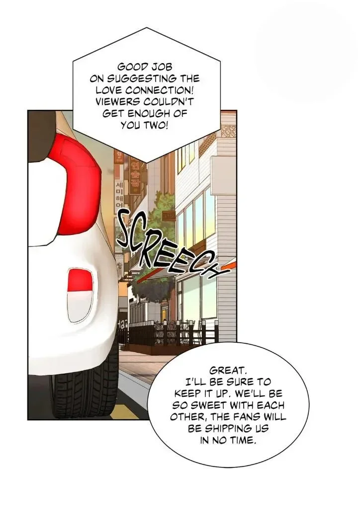 My Cute Beast! Chapter 72 - Page 30