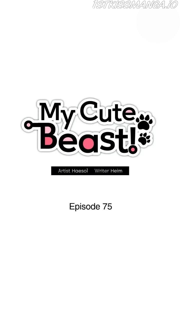 My Cute Beast! Chapter 75 - Page 20