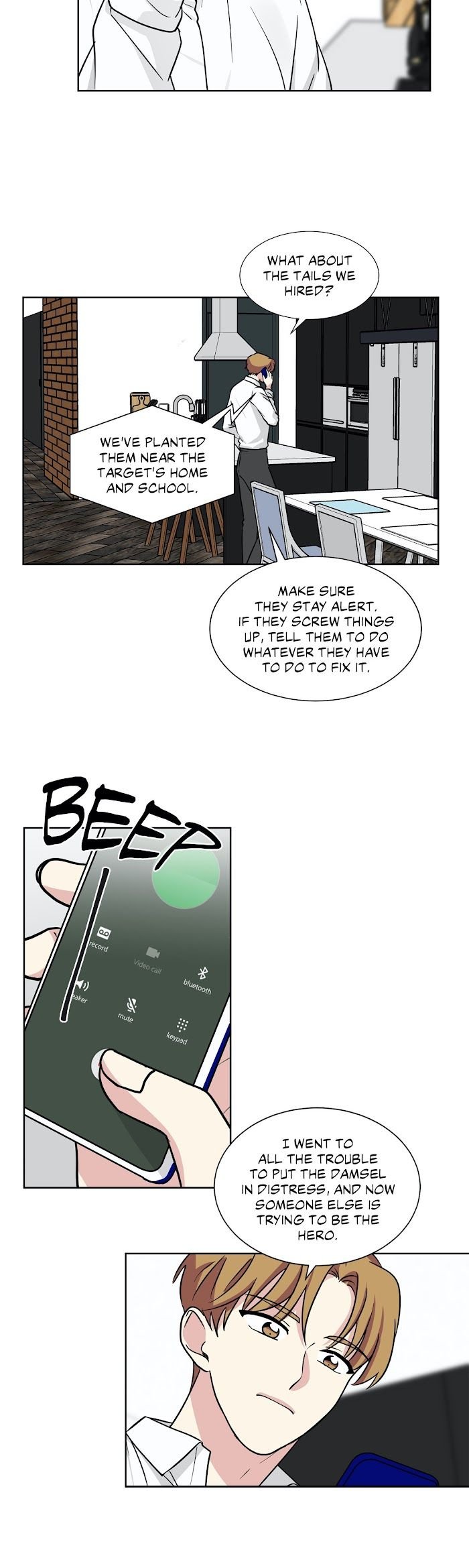 My Cute Beast! Chapter 90 - Page 18