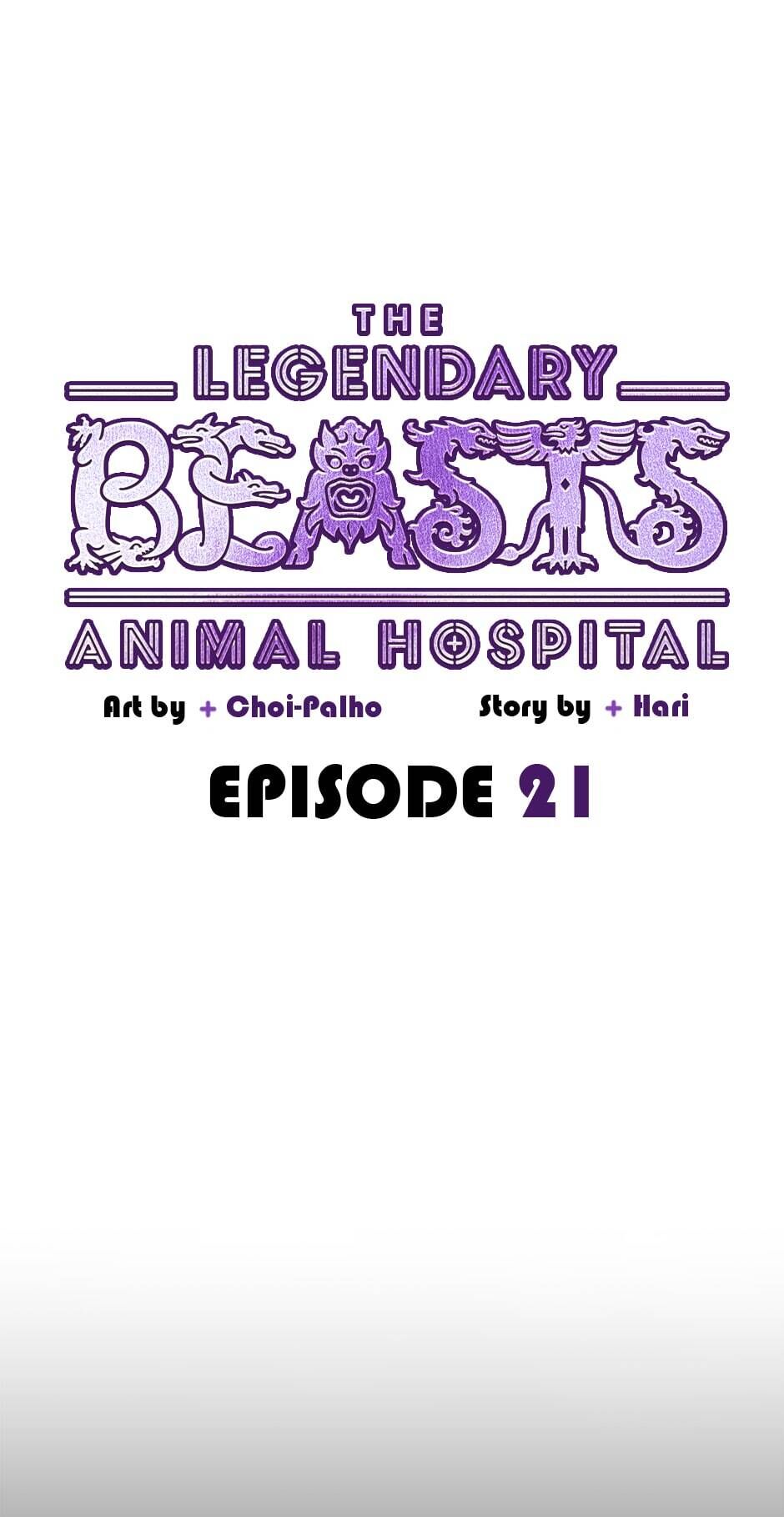An animal hospital in the border area Chapter 21 - Page 15