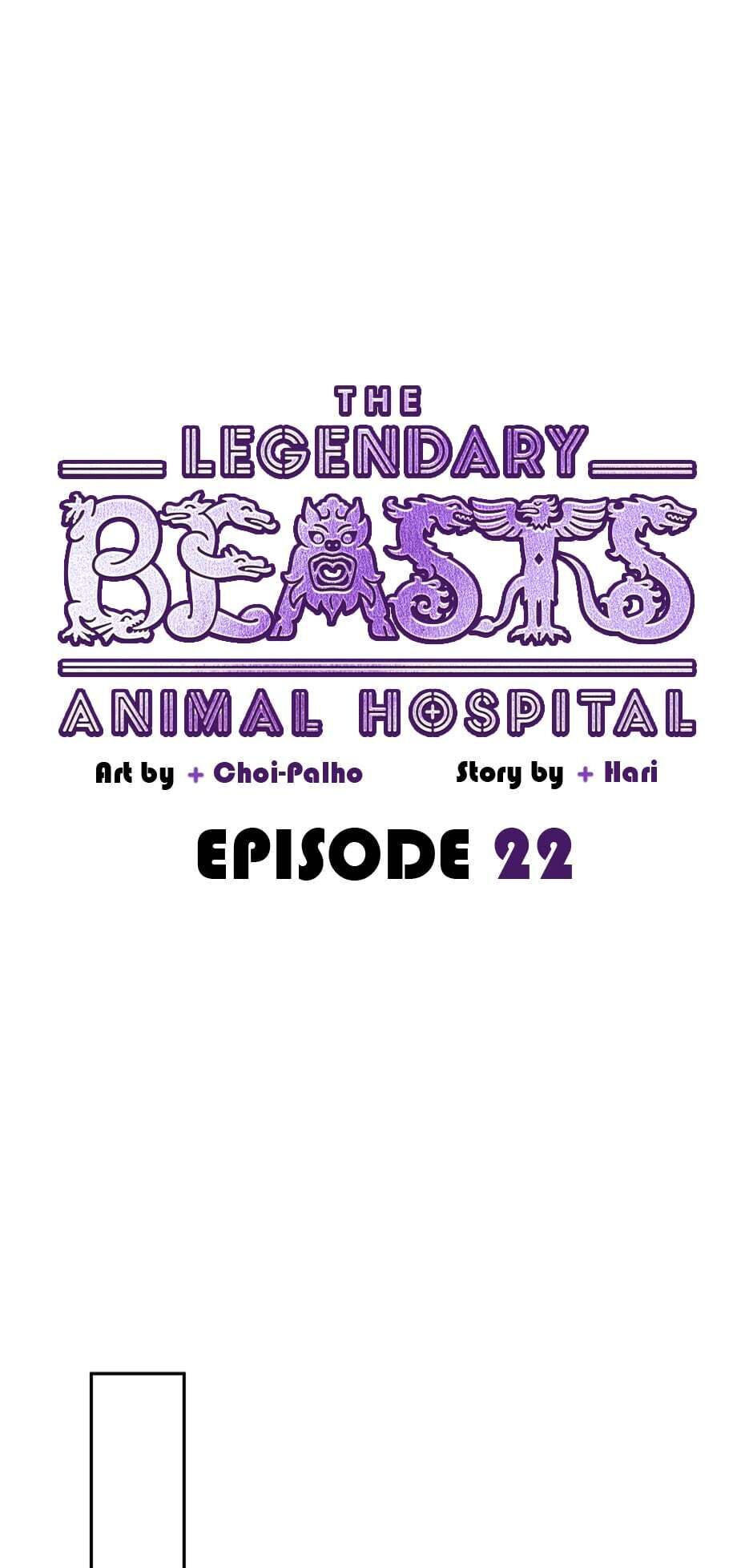 An animal hospital in the border area Chapter 22 - Page 26