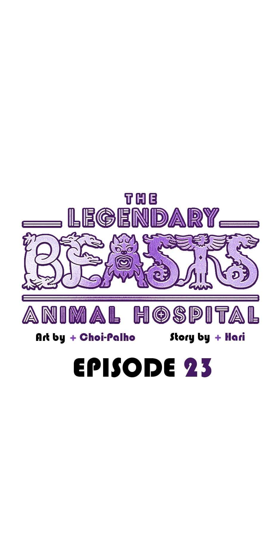 An animal hospital in the border area Chapter 23 - Page 26