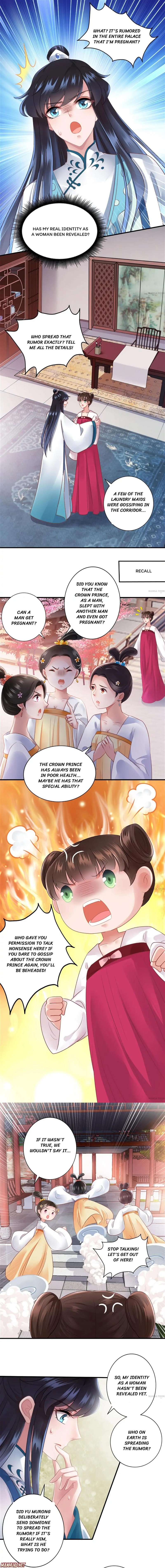 WHAT? The Crown Prince is Pregnant! Chapter 177 - Page 0