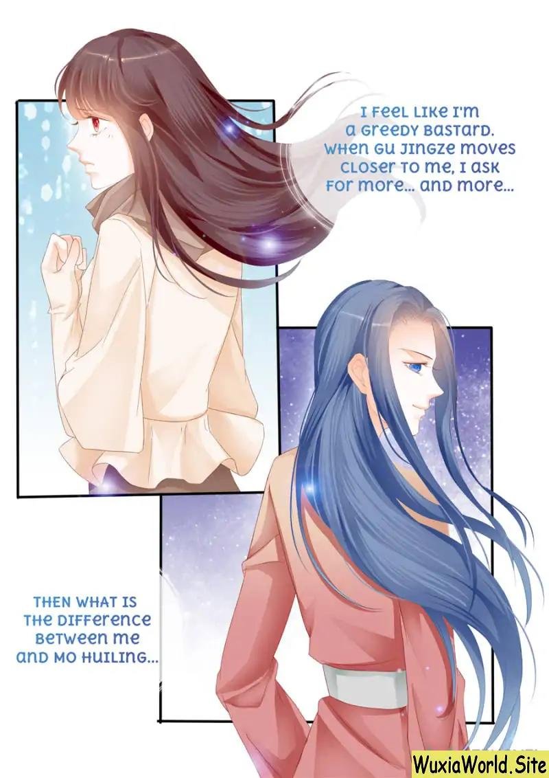 The Beautiful Wife of the Whirlwind Marriage Chapter 119 - Page 7