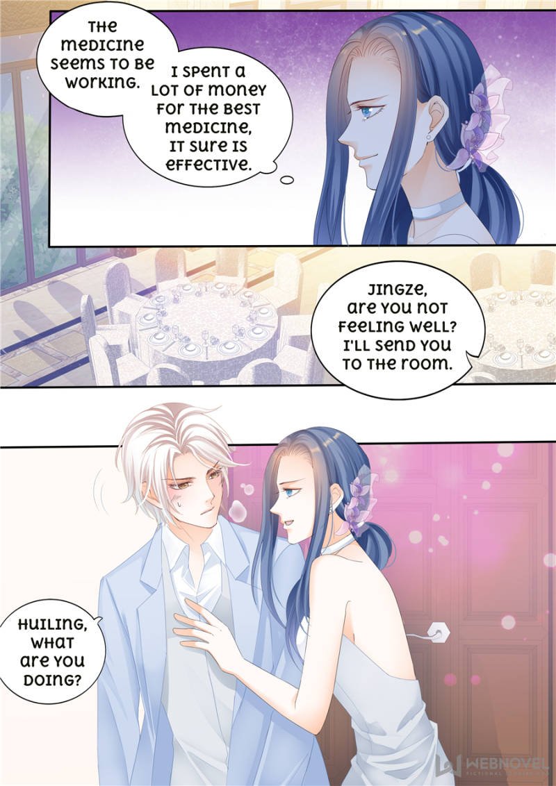 The Beautiful Wife of the Whirlwind Marriage Chapter 130 - Page 6