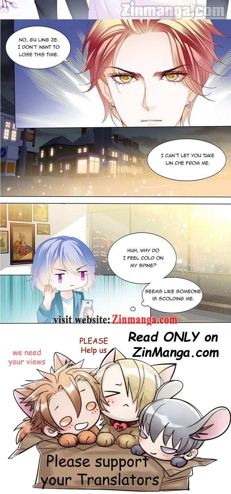 The Beautiful Wife of the Whirlwind Marriage Chapter 206 - Page 11