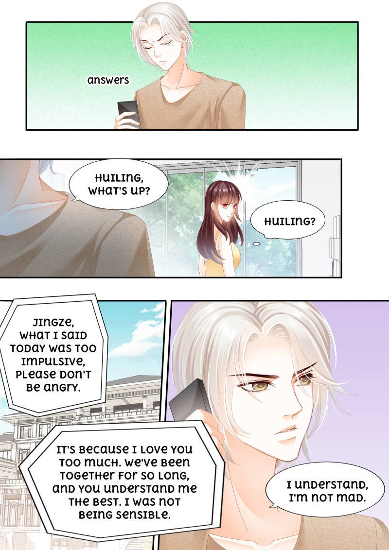 The Beautiful Wife of the Whirlwind Marriage Chapter 24 - Page 5