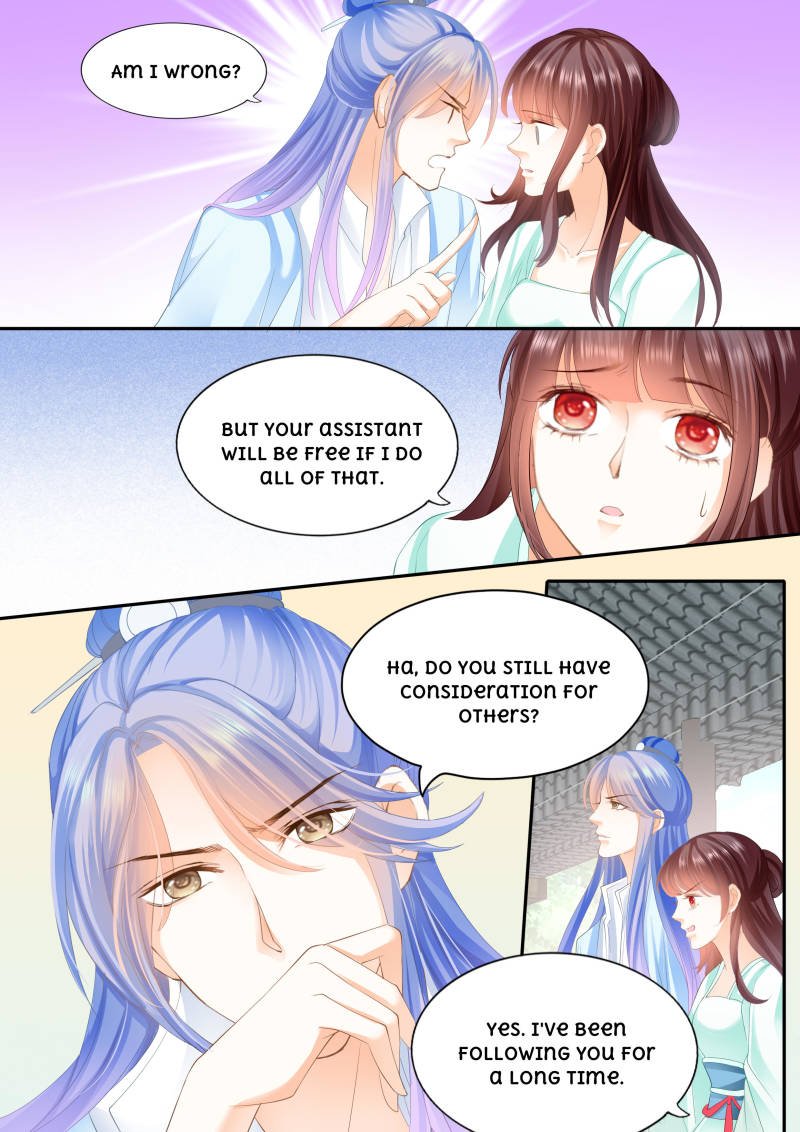 The Beautiful Wife of the Whirlwind Marriage Chapter 25 - Page 14