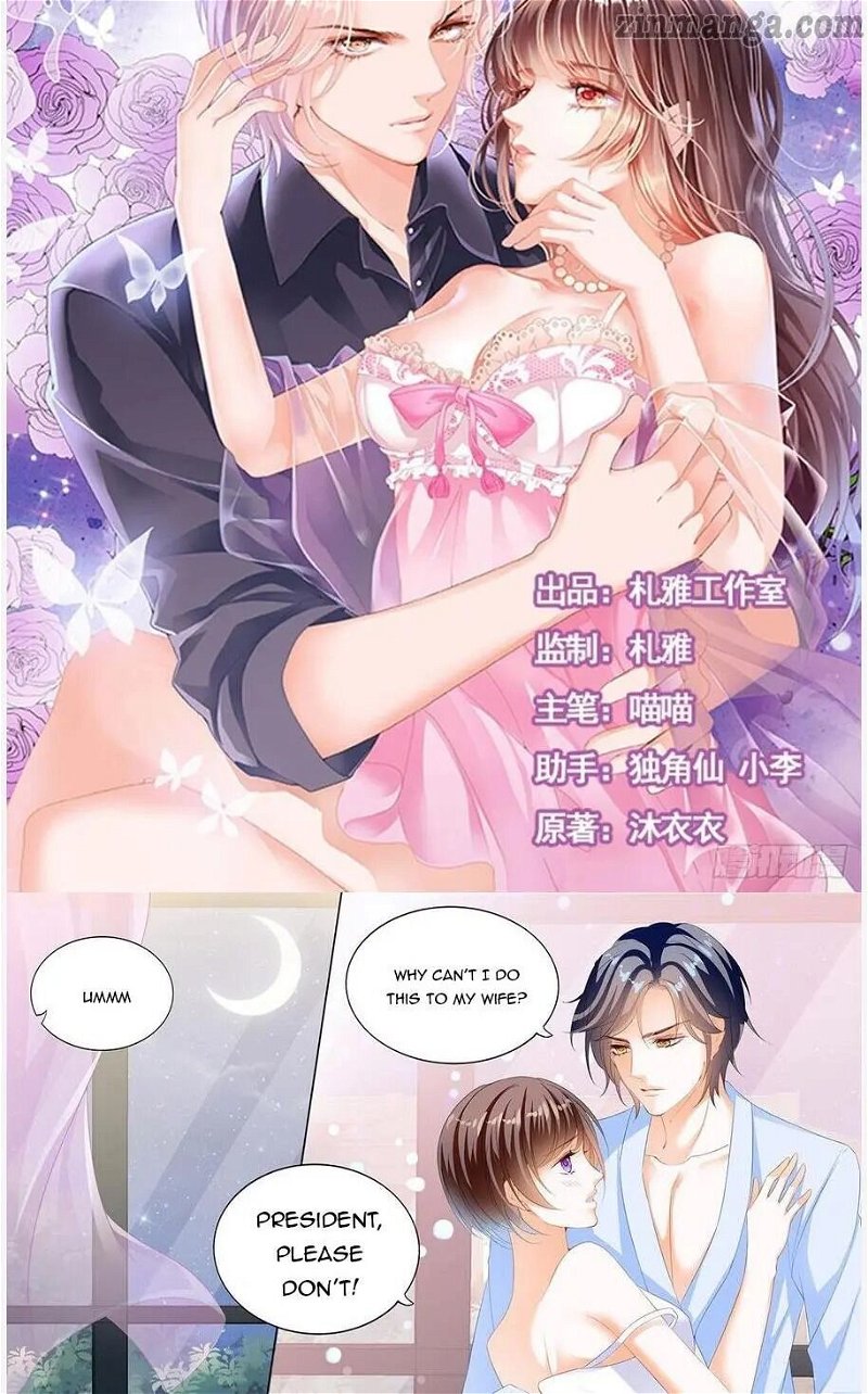 The Beautiful Wife of the Whirlwind Marriage Chapter 243 - Page 1