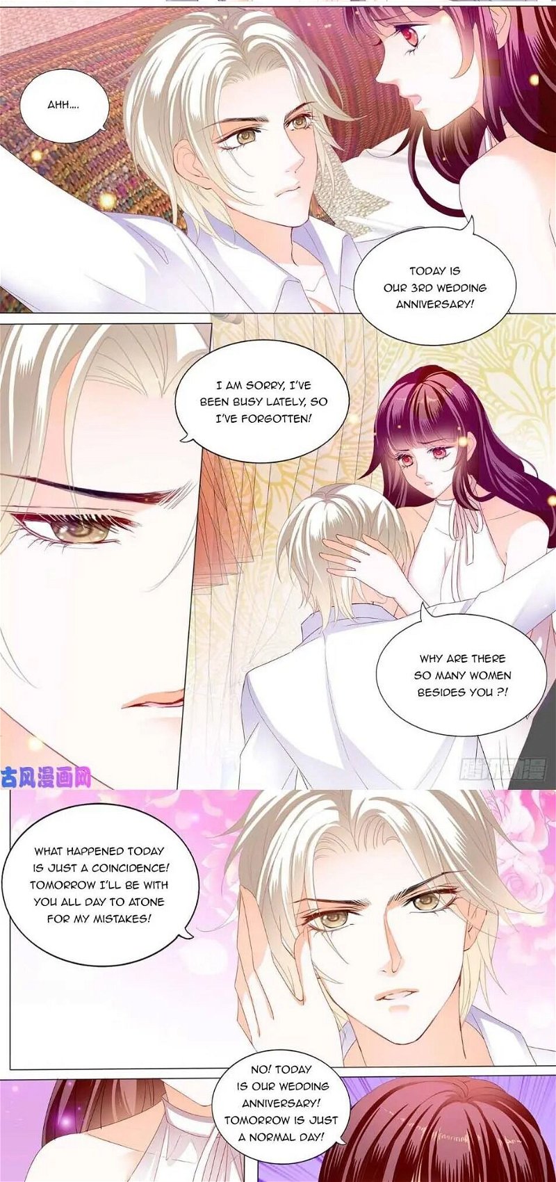 The Beautiful Wife of the Whirlwind Marriage Chapter 247 - Page 4