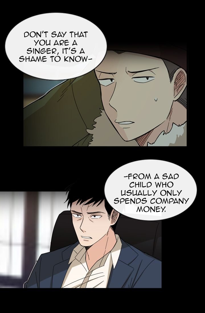 Delicious Scandal Chapter 1.1 - Page 4