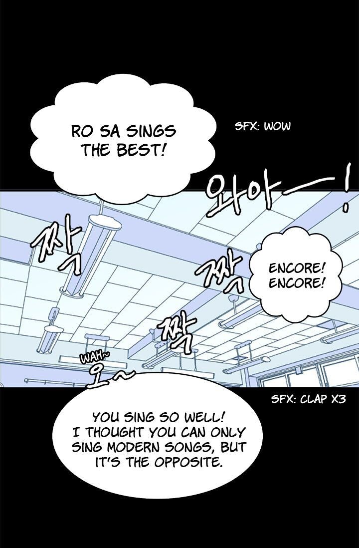 Delicious Scandal Chapter 7 - Page 41