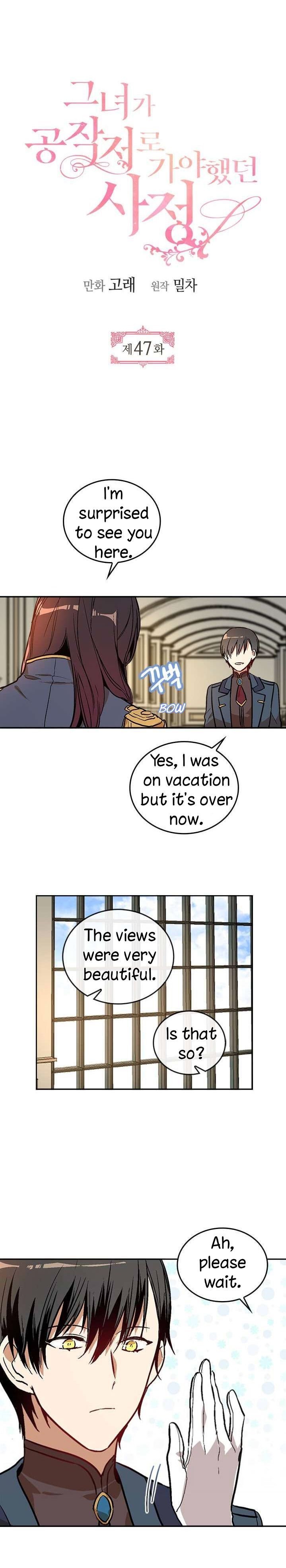 The Reason Why Raeliana Ended up at the Duke’s Mansion Chapter 47 - Page 1