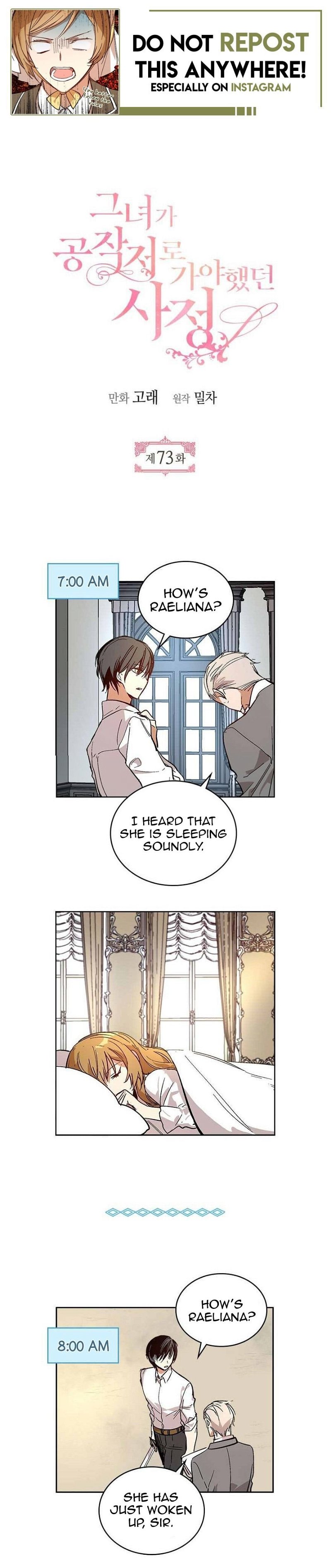 The Reason Why Raeliana Ended up at the Duke’s Mansion Chapter 73 - Page 0