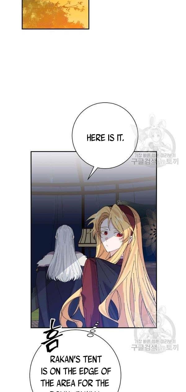 It’s Useless to Hang On Chapter 44 - Page 38