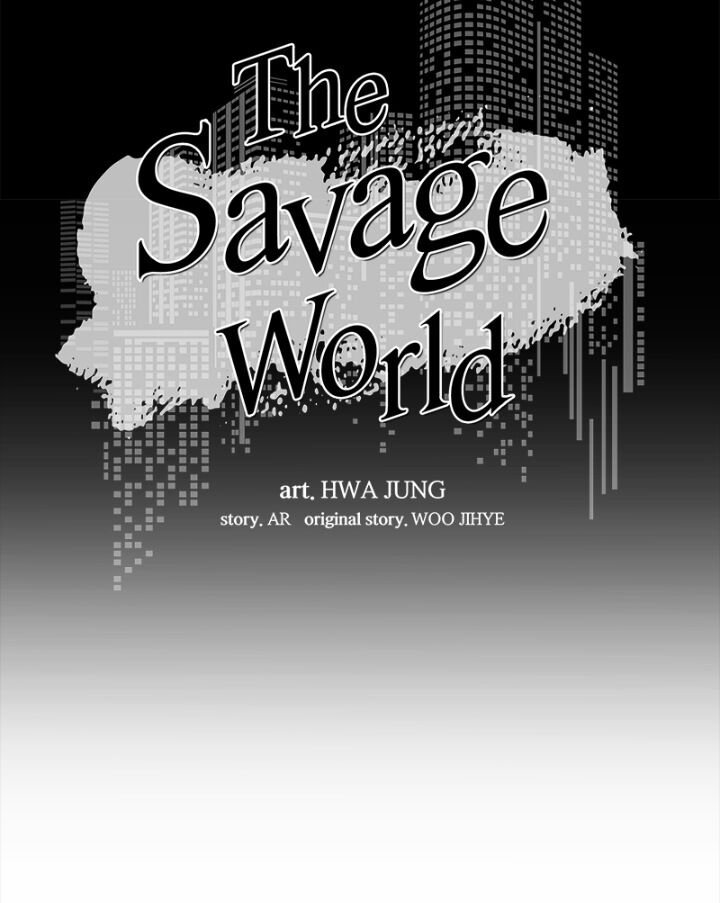 The Savage World Chapter 1 - Page 14