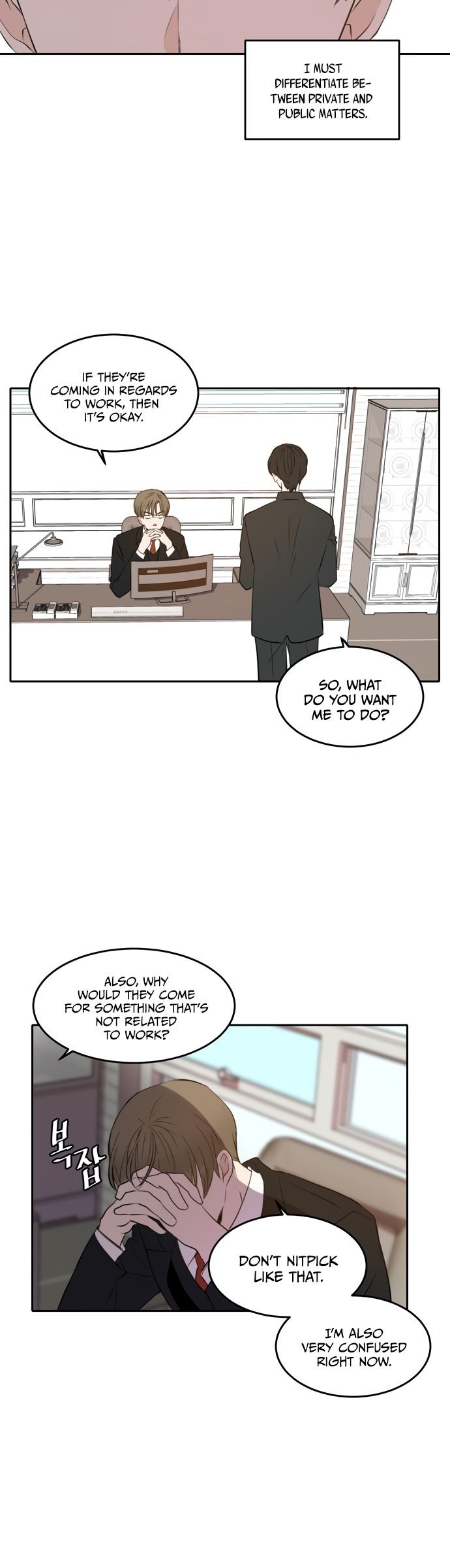 Please Take Care Of Me In This Life As Well Chapter 15 - Page 11