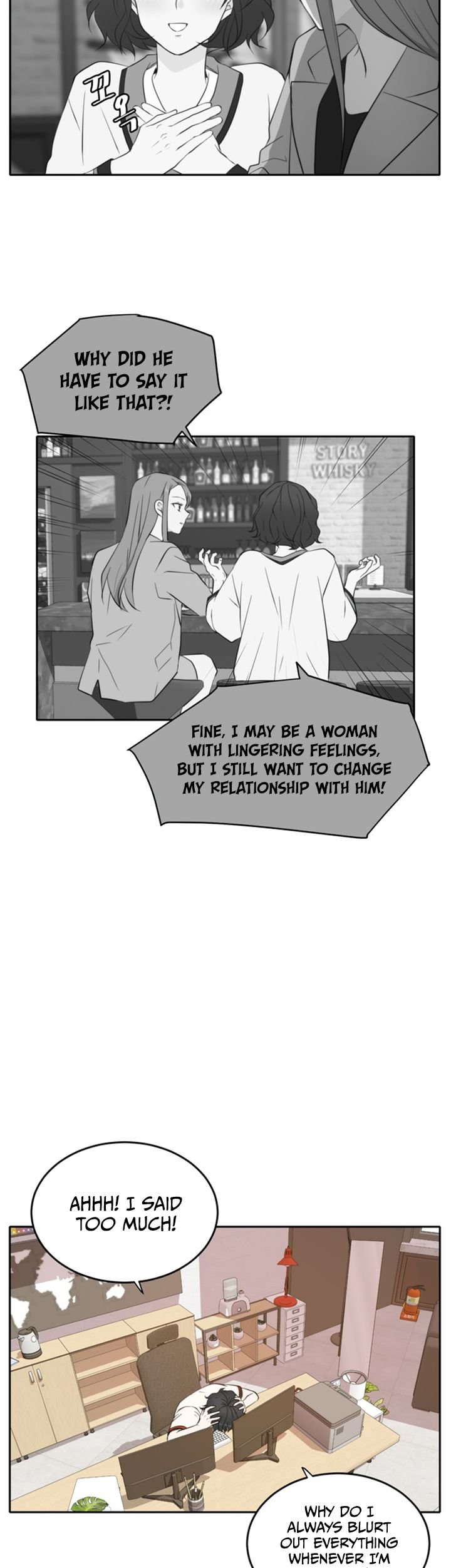 Please Take Care Of Me In This Life As Well Chapter 19 - Page 13