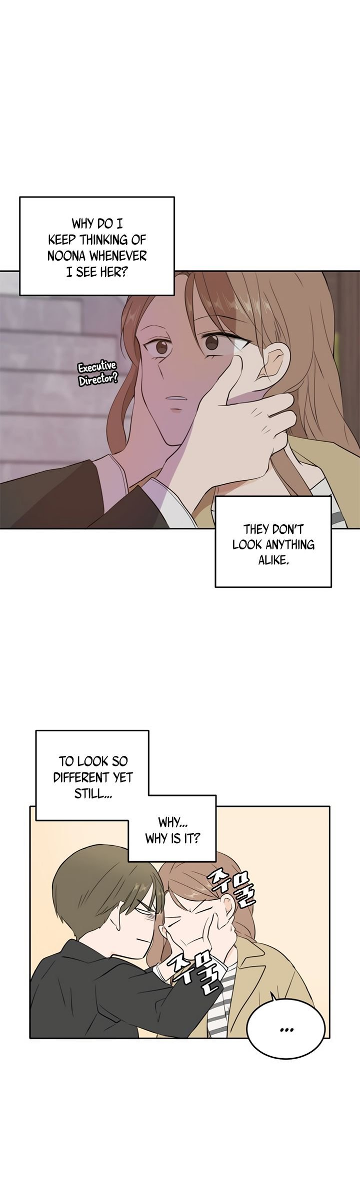 Please Take Care Of Me In This Life As Well Chapter 30 - Page 38