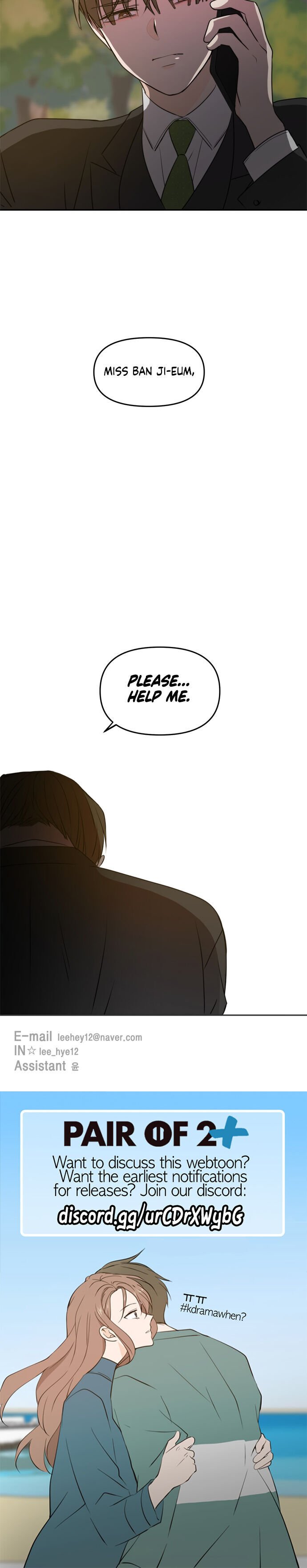 Please Take Care Of Me In This Life As Well Chapter 41 - Page 32