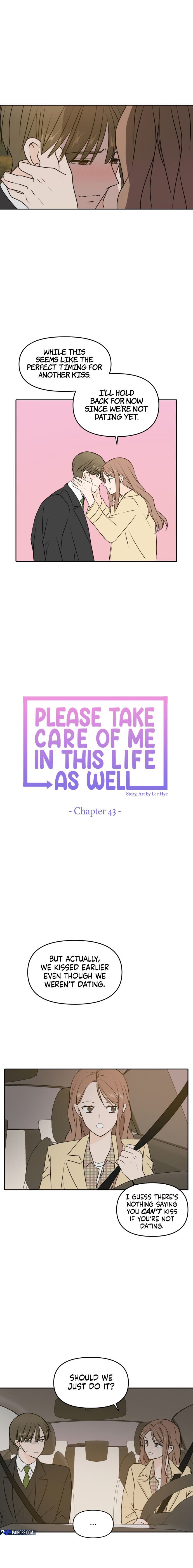 Please Take Care Of Me In This Life As Well Chapter 43 - Page 10