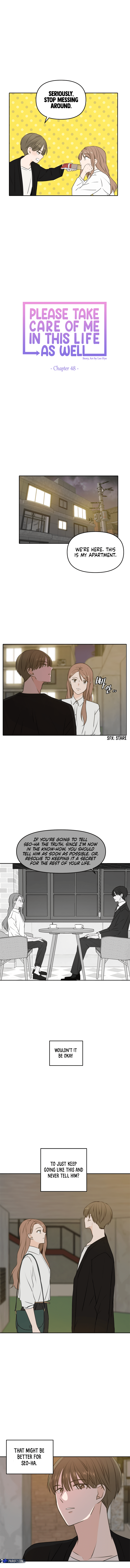 Please Take Care Of Me In This Life As Well Chapter 48 - Page 5