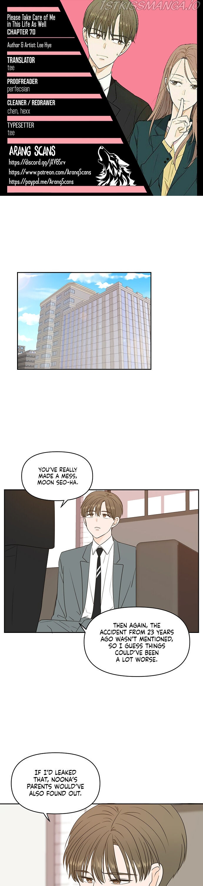 Please Take Care Of Me In This Life As Well Chapter 70 - Page 0