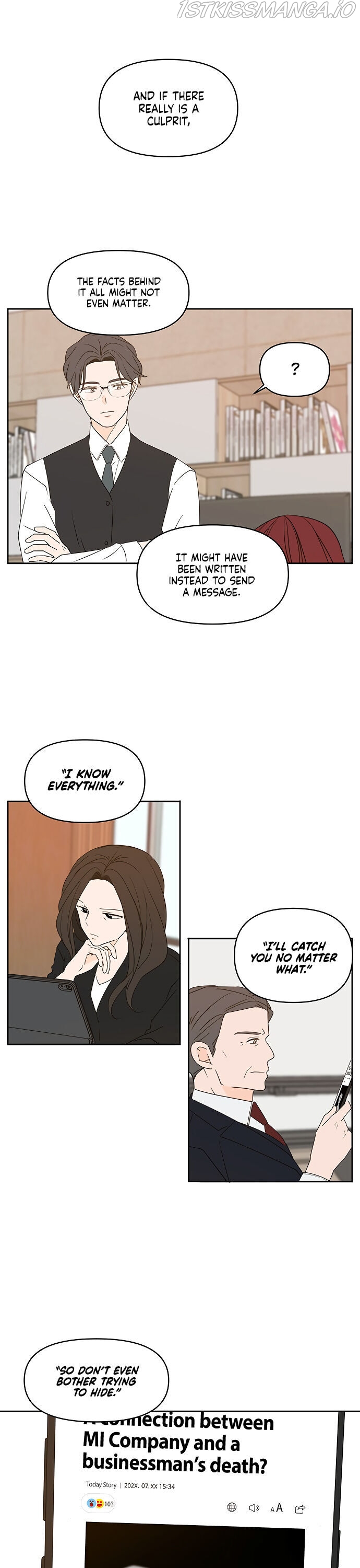Please Take Care Of Me In This Life As Well Chapter 70 - Page 6