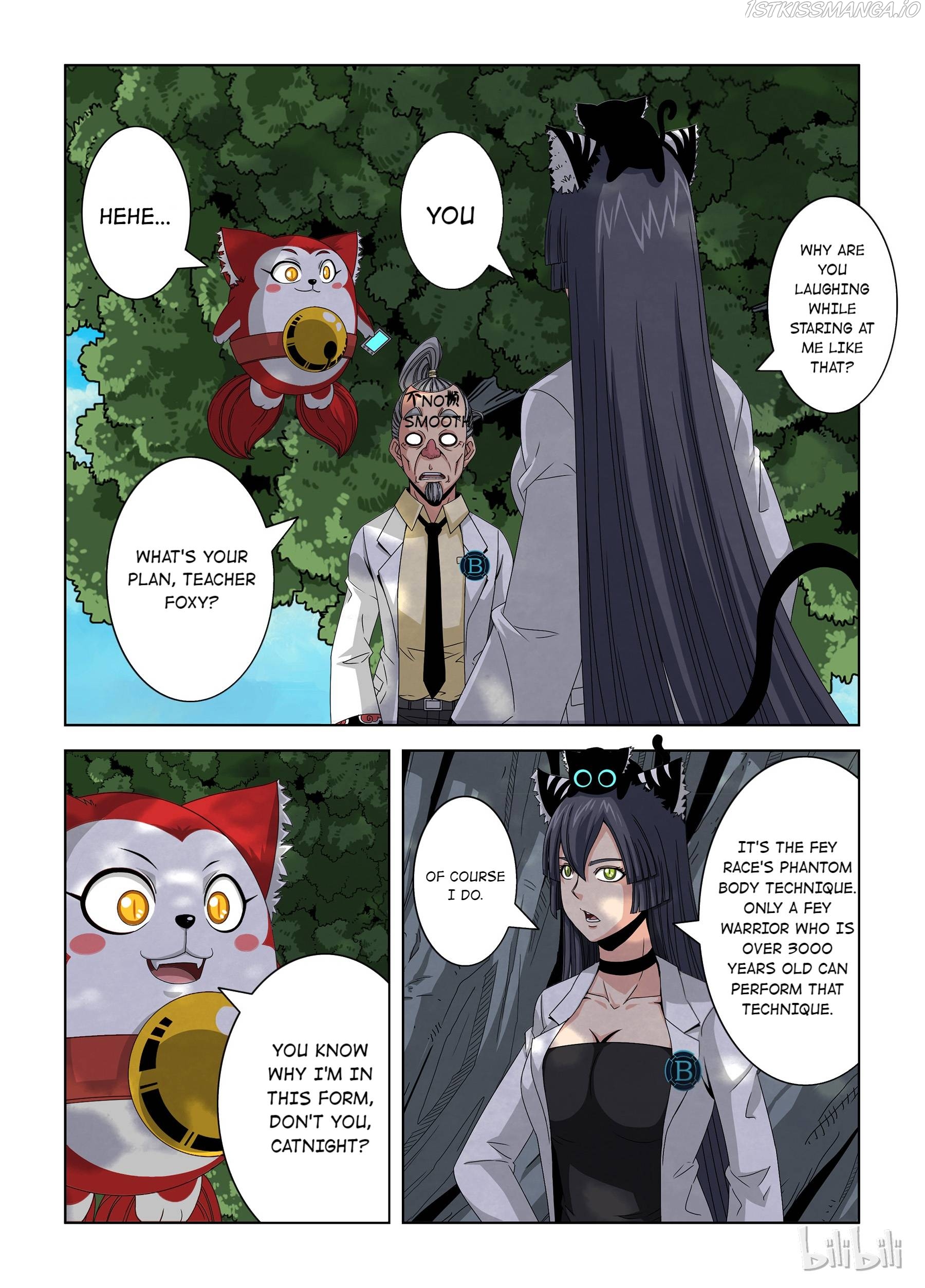 Warring State Chapter 28 - Page 1