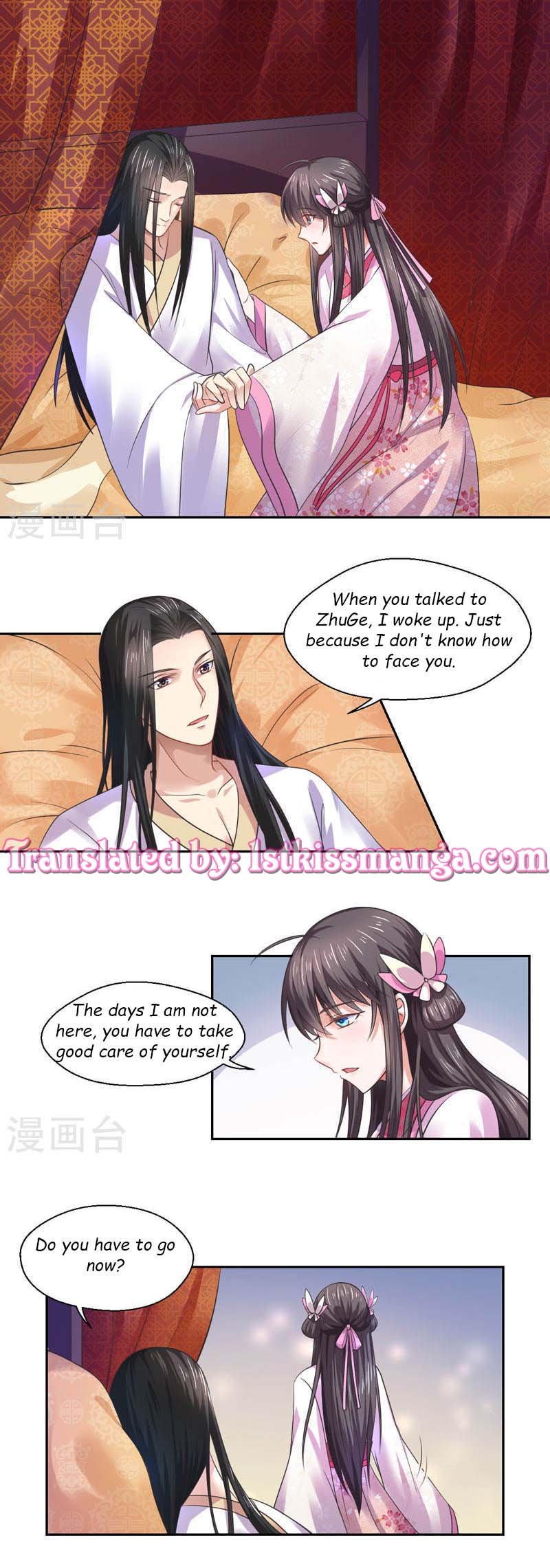 The Glamorous Doctor Divorces Her Husband Chapter 34 - Page 0