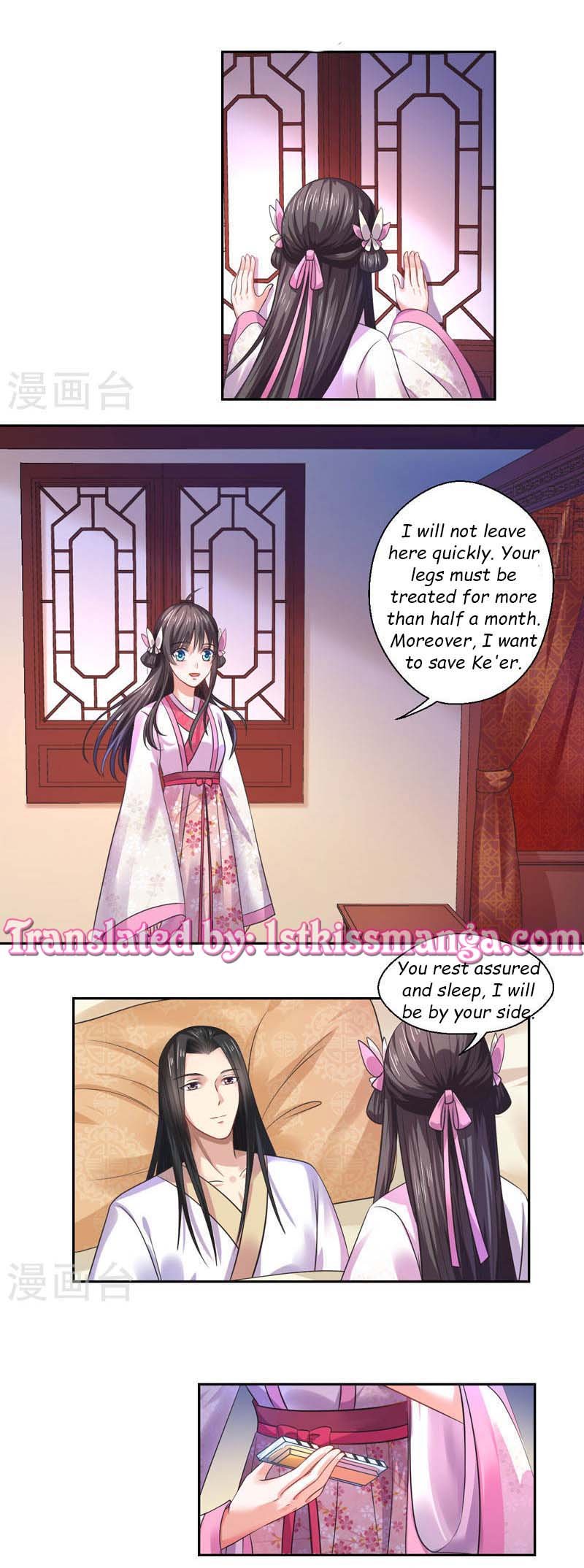 The Glamorous Doctor Divorces Her Husband Chapter 34 - Page 1