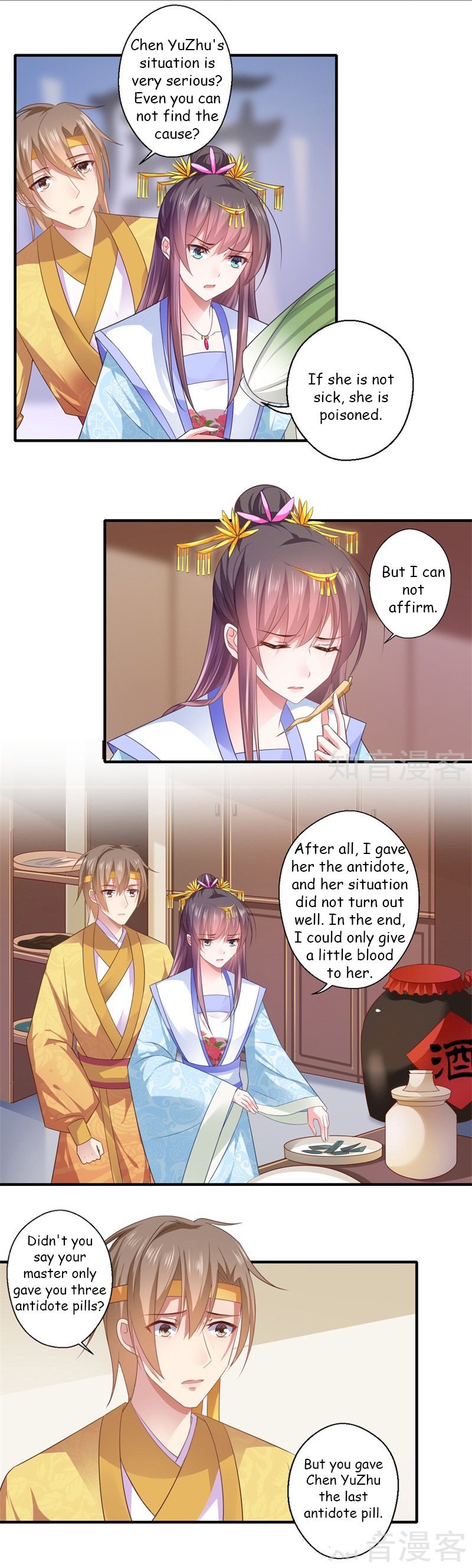The Glamorous Doctor Divorces Her Husband Chapter 83 - Page 4