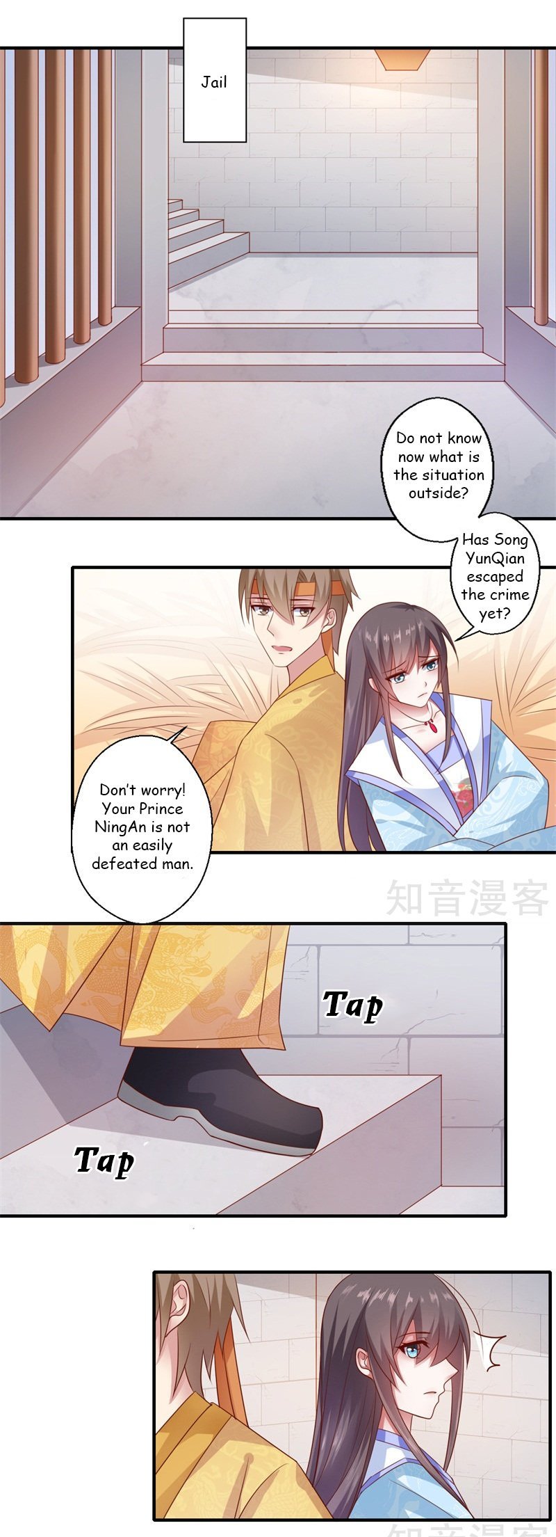 The Glamorous Doctor Divorces Her Husband Chapter 90 - Page 7
