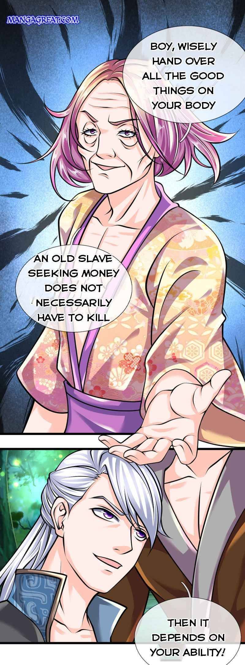 SHURA SWORD SOVEREIGN Chapter 106 - Page 4