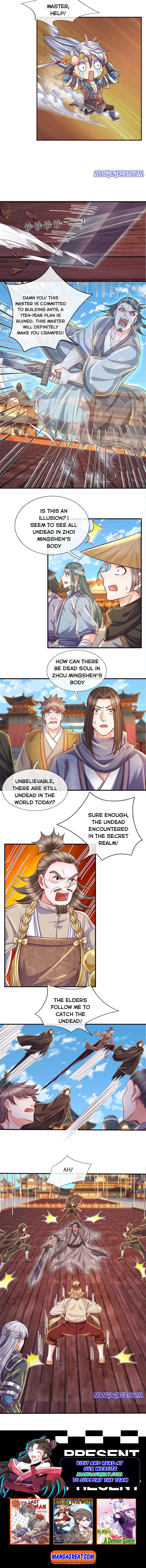 SHURA SWORD SOVEREIGN Chapter 204 - Page 4