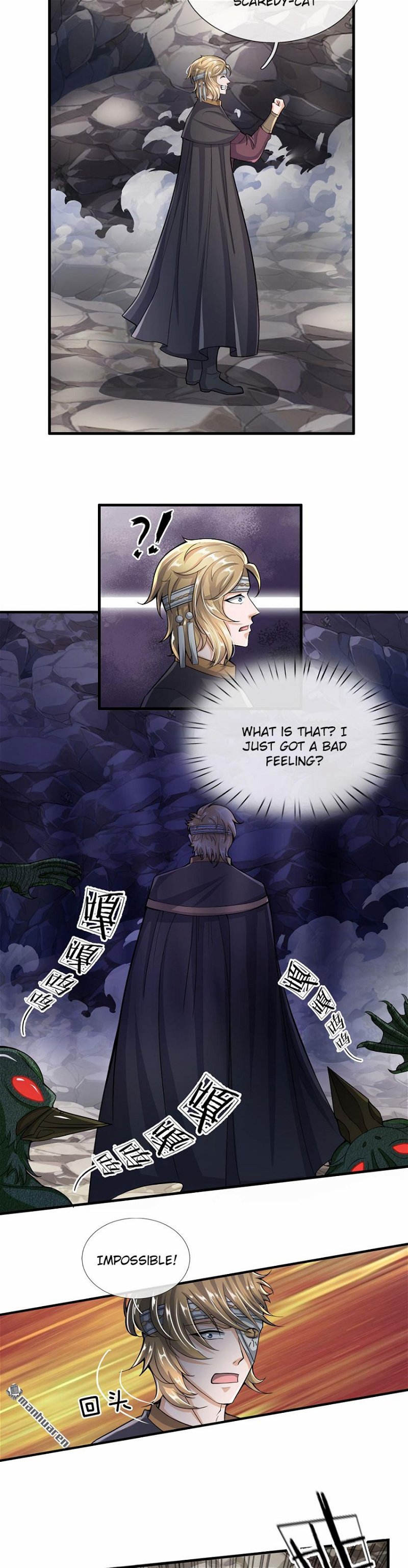 SHURA SWORD SOVEREIGN Chapter 31 - Page 1