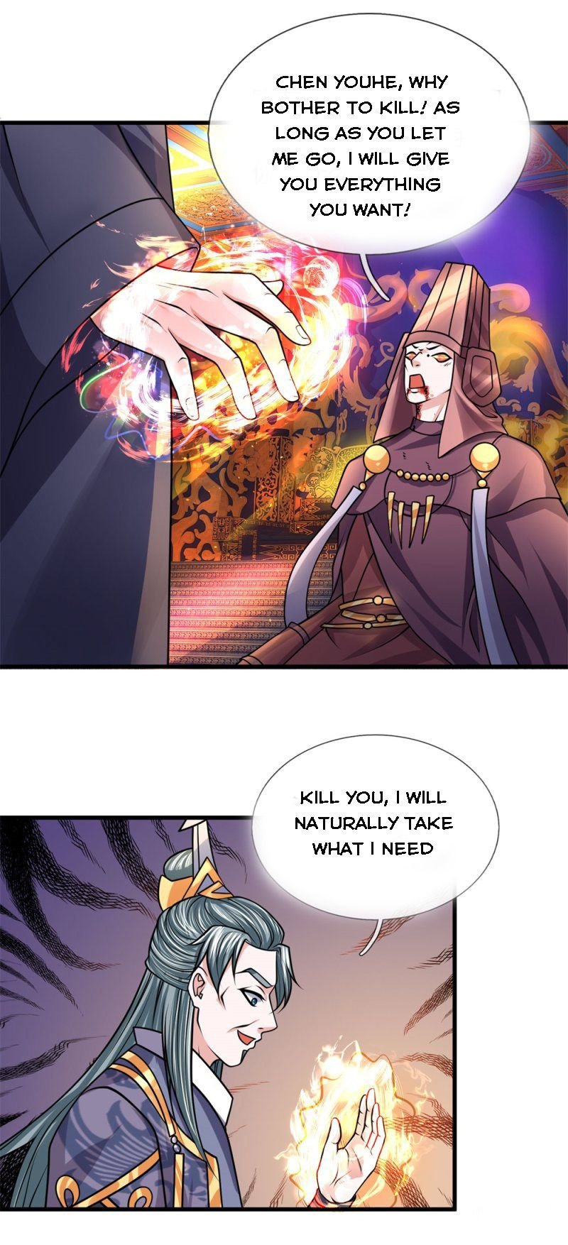 SHURA SWORD SOVEREIGN Chapter 57 - Page 10