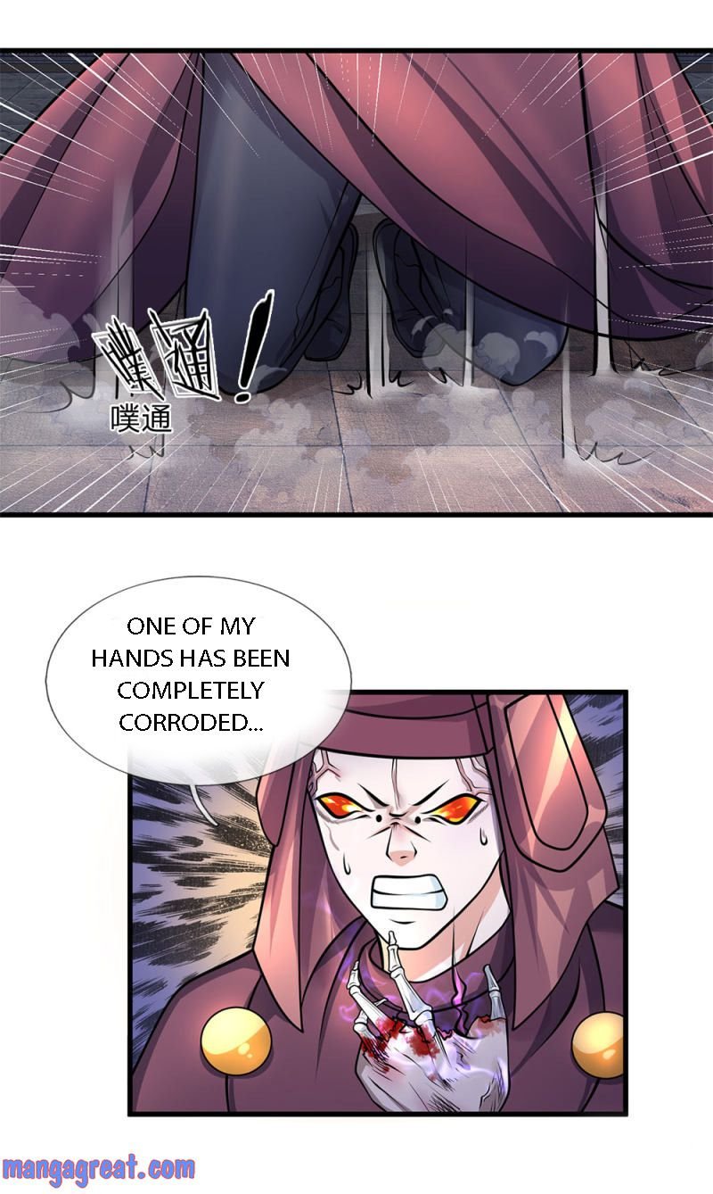 SHURA SWORD SOVEREIGN Chapter 57 - Page 5