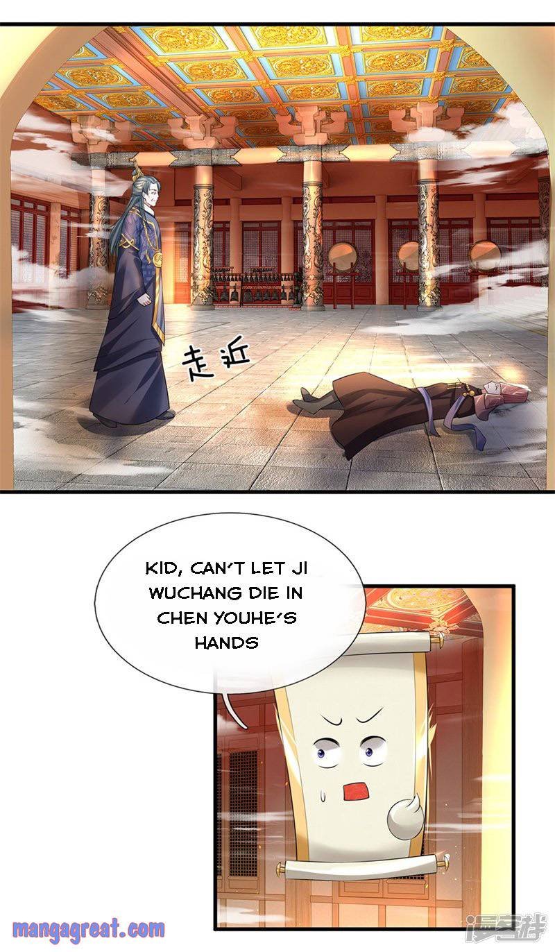 SHURA SWORD SOVEREIGN Chapter 58 - Page 9