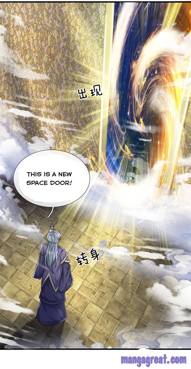 SHURA SWORD SOVEREIGN Chapter 64 - Page 15