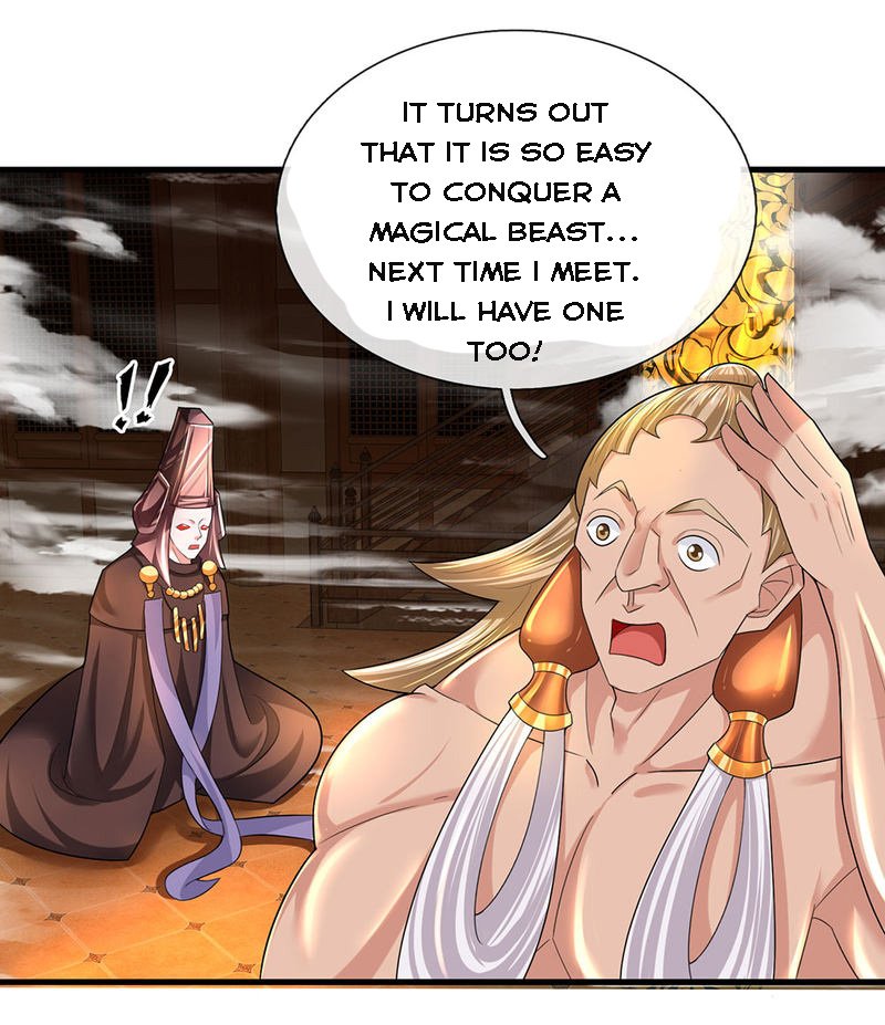 SHURA SWORD SOVEREIGN Chapter 71 - Page 7