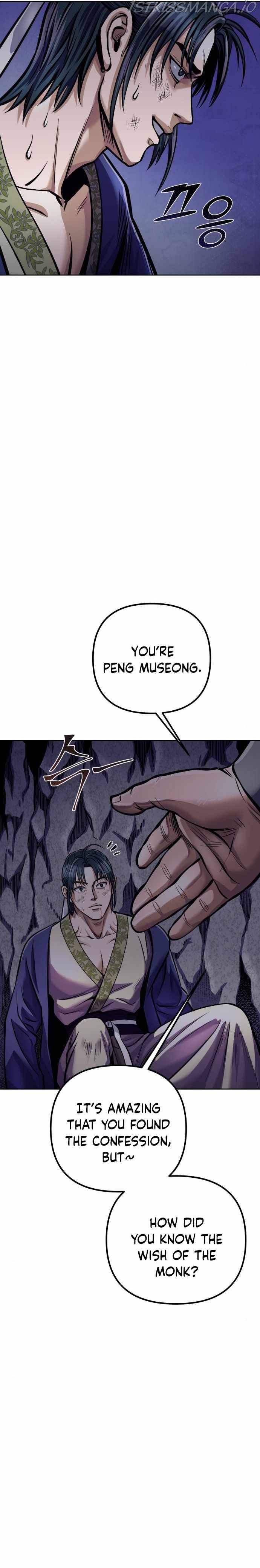Ha Buk Paeng’s youngest son Chapter 13 - Page 10