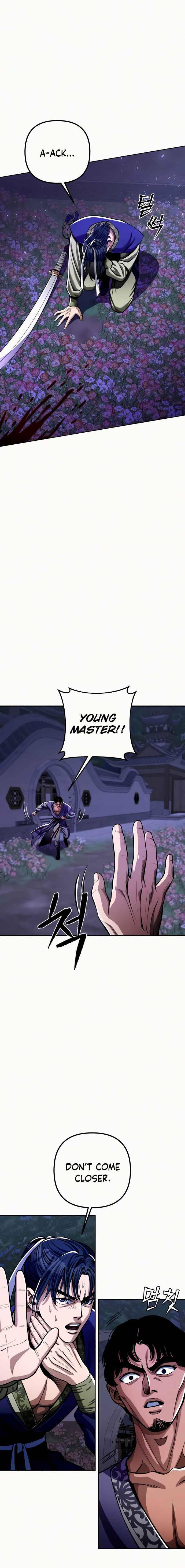 Ha Buk Paeng’s youngest son Chapter 6 - Page 4