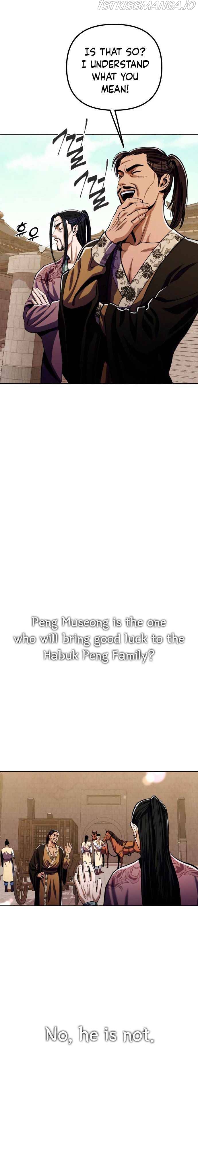 Ha Buk Paeng’s youngest son Chapter 8 - Page 11